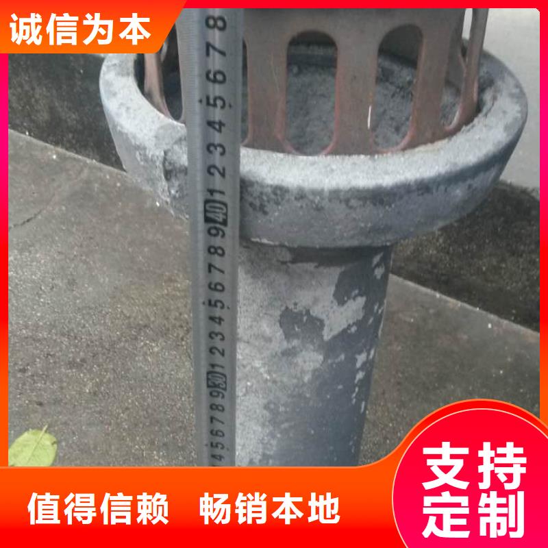 pvc泄水管排水槽現貨銷售