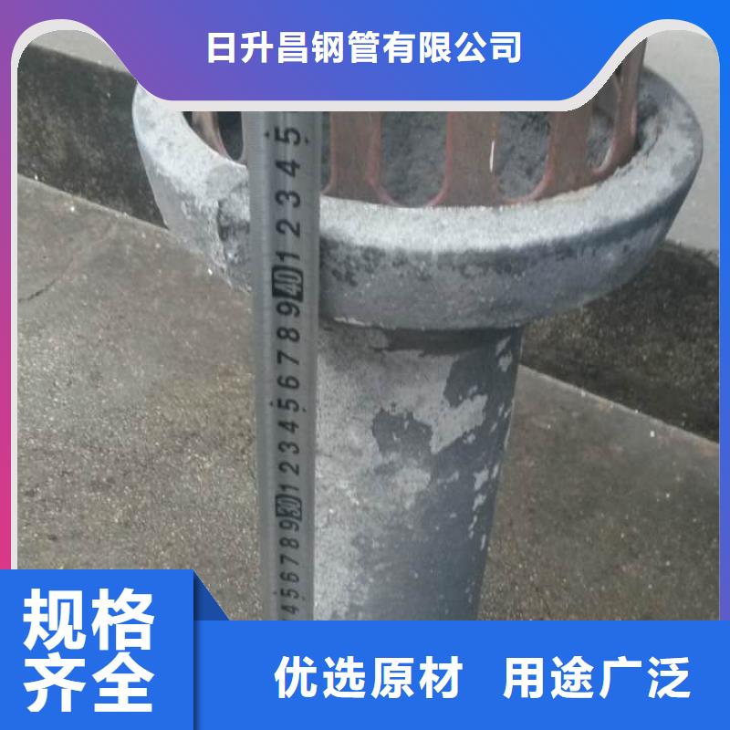 泄水管聲測管廠家多年實力廠家