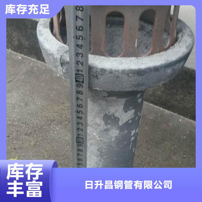 pvc泄水管排水槽現貨銷售