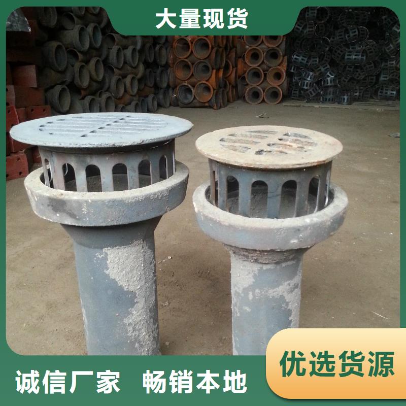 泄水管鋼花管廠家源廠定制
