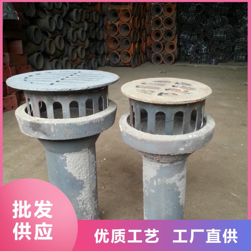 鑄鐵泄水管廠家