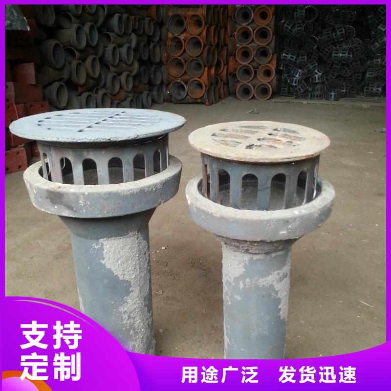 pvc泄水管排水槽現貨銷售