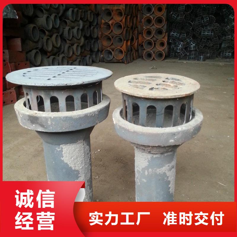 橋梁泄水管圖紙定做低價