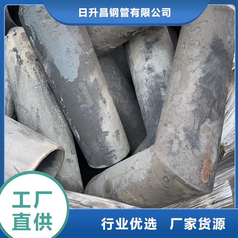 泄水管倒刺钢花管厂家源头采购