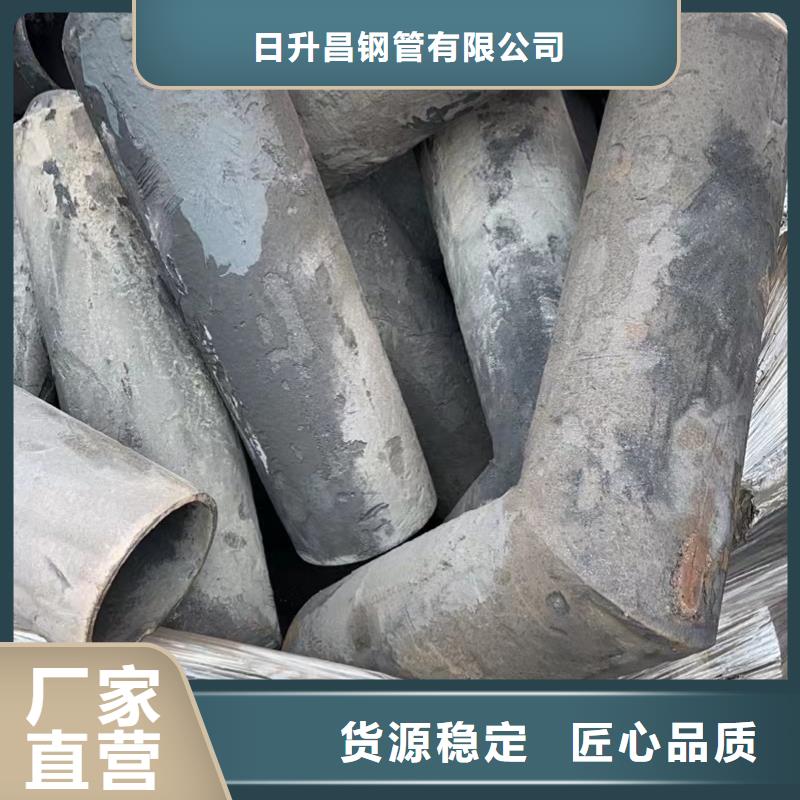 泄水管泄水管廠家出貨快