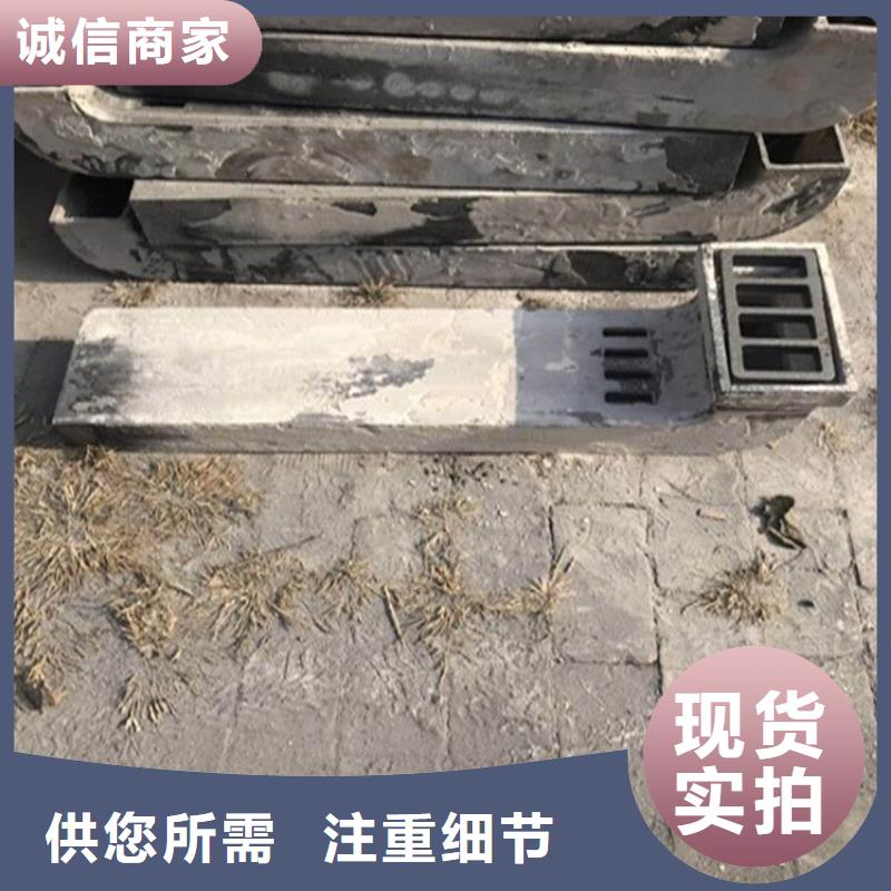 【泄水管】聲測管現(xiàn)貨就近發(fā)貨