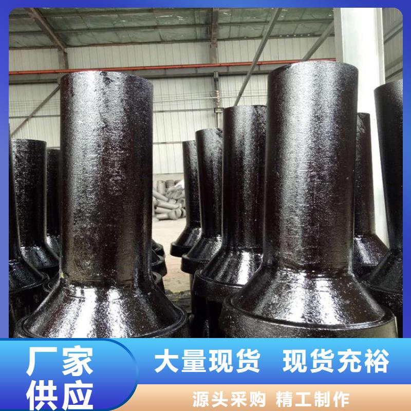 矩形泄水管圖紙定做