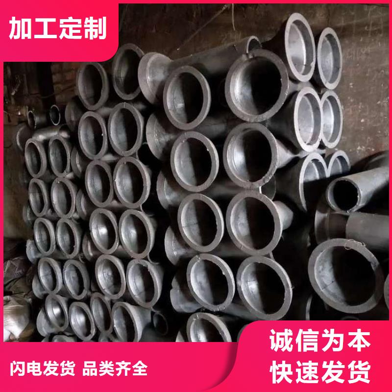 泄水管_声测管欢迎新老客户垂询