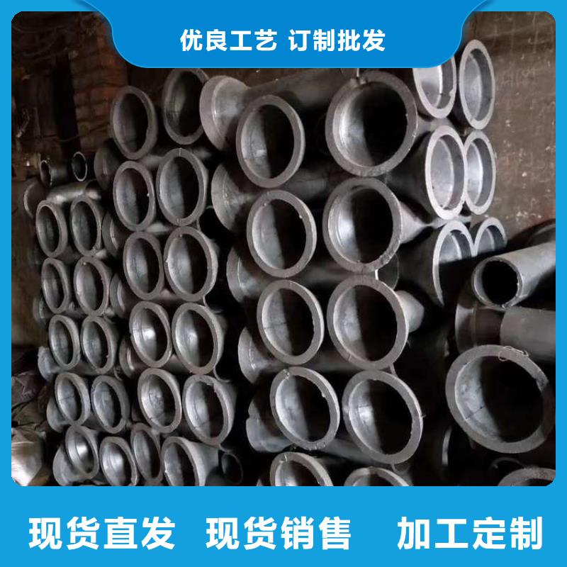 鑄鐵泄水管廠家直發工期快