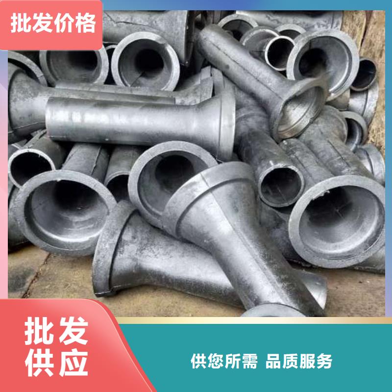 優(yōu)惠中：鑄鐵泄水管規(guī)格齊全
