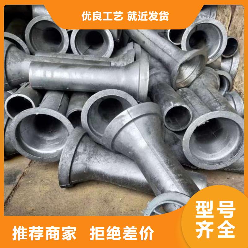 泄水管-注漿管廠家來電咨詢
