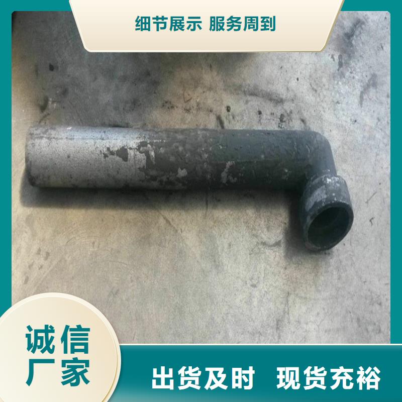 160圓形泄水管來電優惠