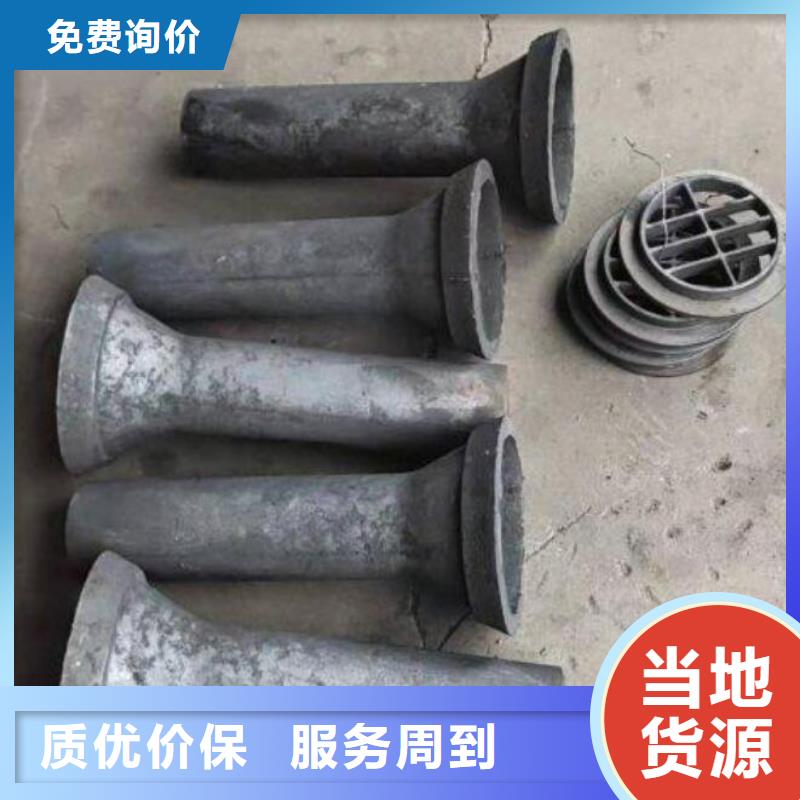 自產自銷-鑄鐵泄水管圖紙定做自產自銷