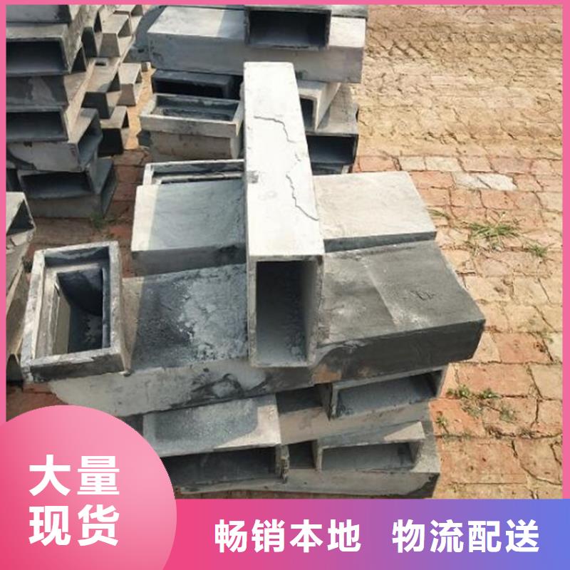 【泄水管注漿管廠家N年大品牌】