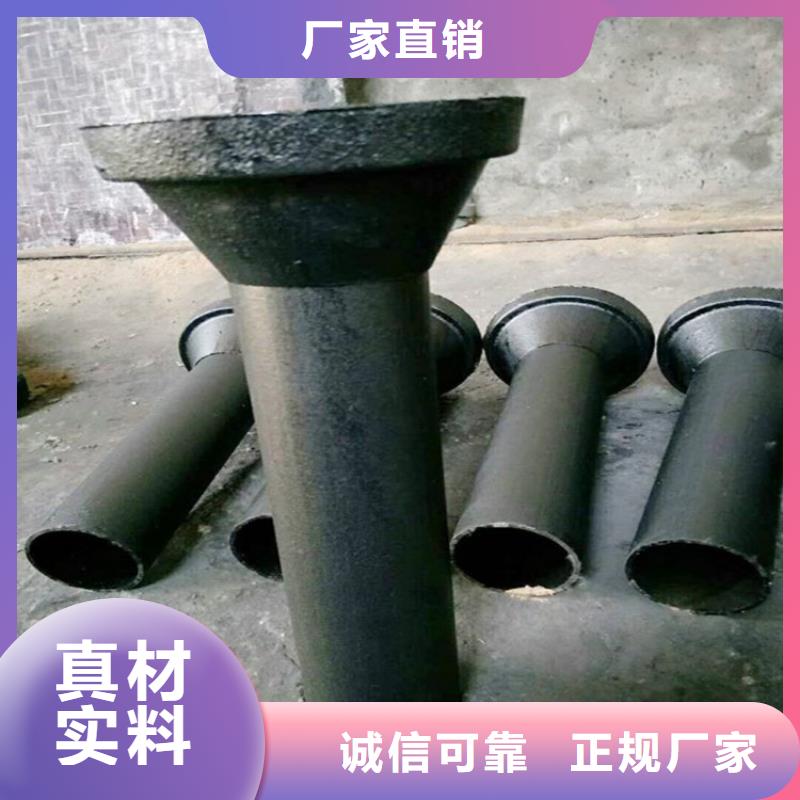 鑄造企業鑄鐵排水槽/泄水管生產企業