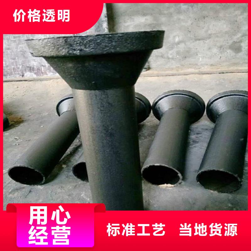 【泄水管】聲測管廠家廠家直銷規格多樣
