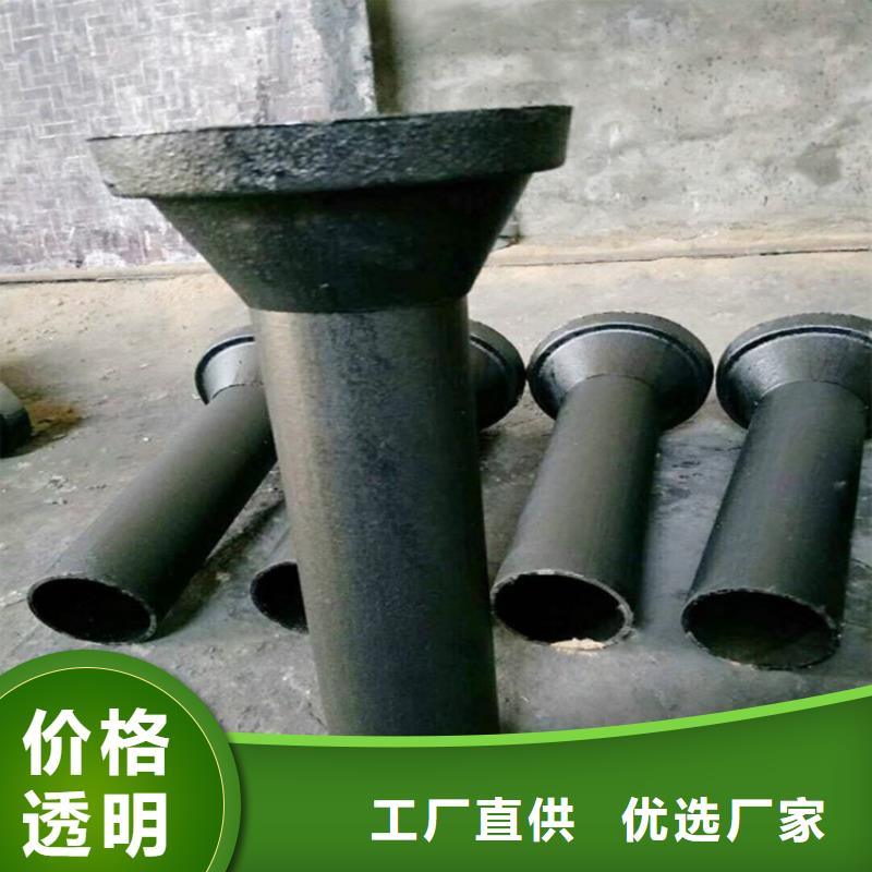 泄水管泄水管廠家出貨快