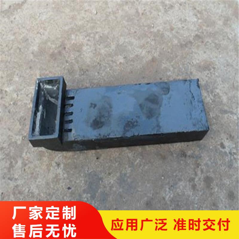 鑄造泄水管基地