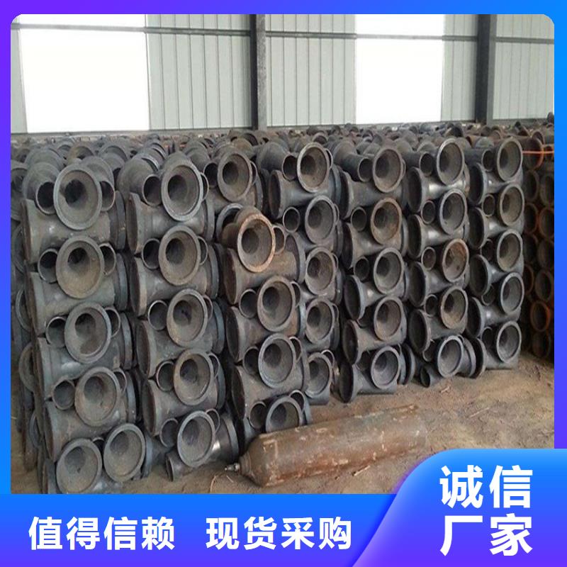 泄水管鋼花管廠家源廠定制