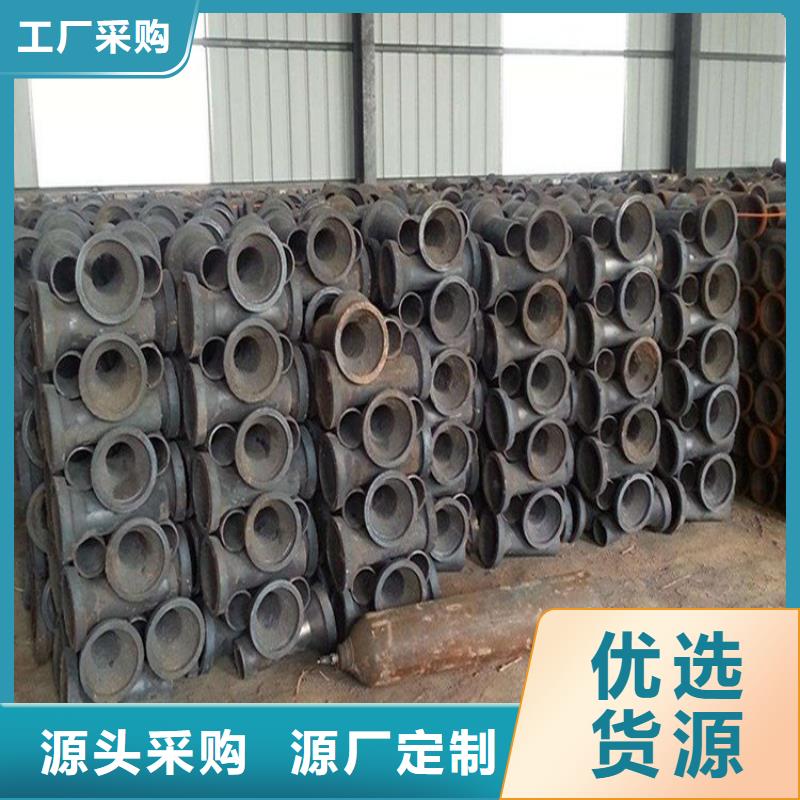 泄水管聲測管廠家品質優選