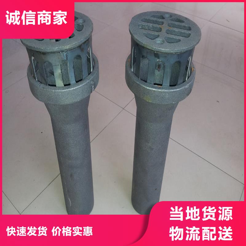 優惠中：鑄造橋梁泄水管抗老化