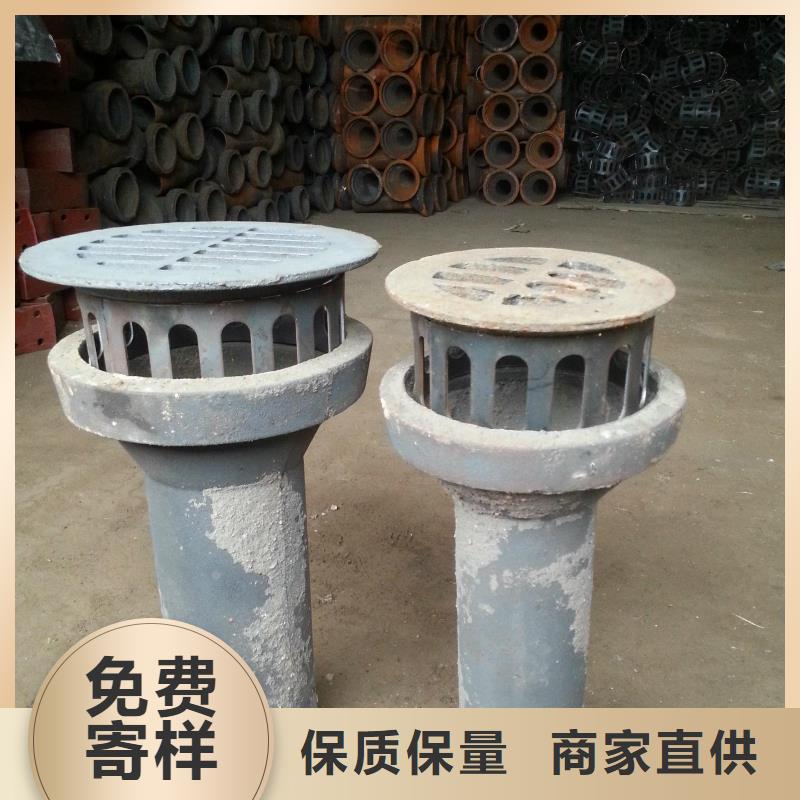 泄水管護(hù)坡鋼花管廠家工程施工案例