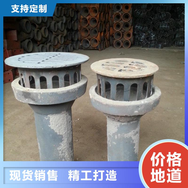 【泄水管】聲測管廠家廠家直銷規格多樣