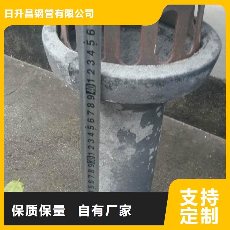 泄水管護坡鋼花管廠家工程施工案例