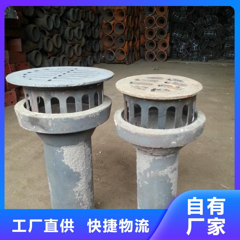 泄水管鋼花管廠家源廠定制