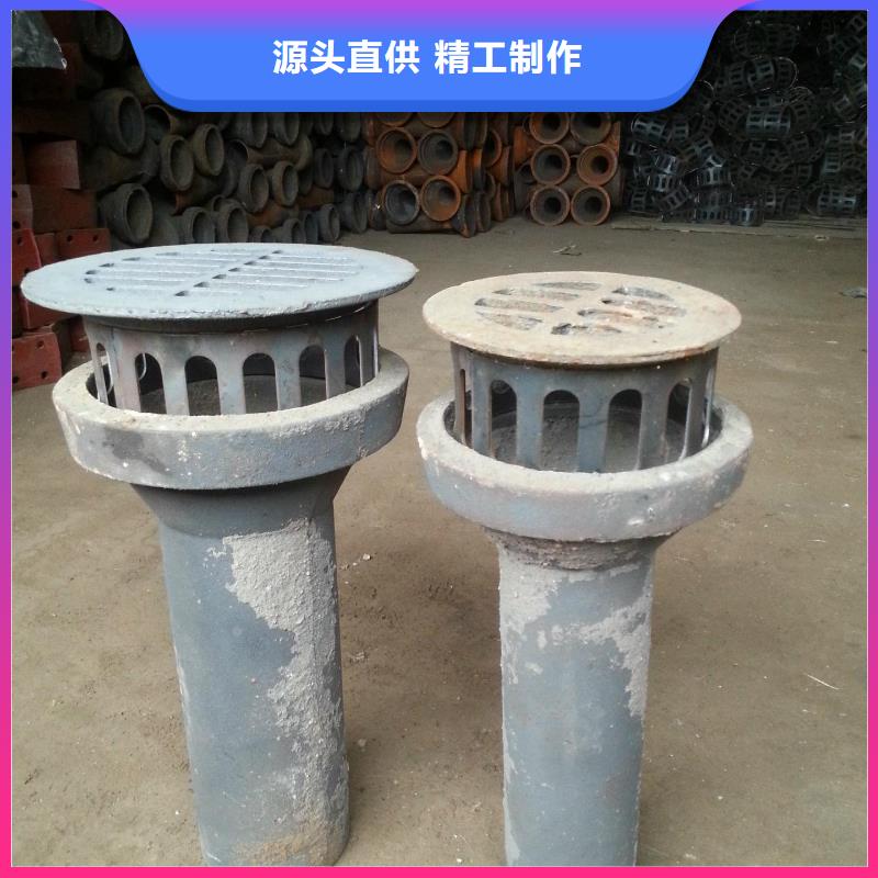 泄水管鋼花管廠家源廠定制