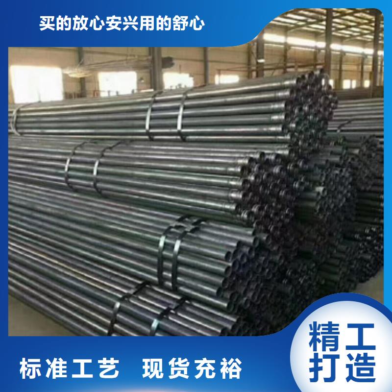 處理一批樁基注漿管