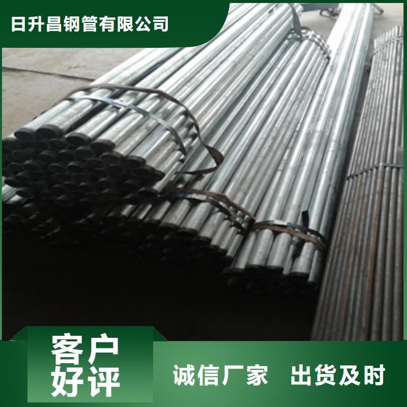注漿管橋梁泄水管廠家廠家直銷供貨穩(wěn)定