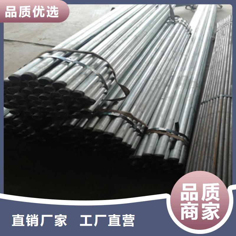 注漿管鑄鐵泄水管廠家為品質而生產