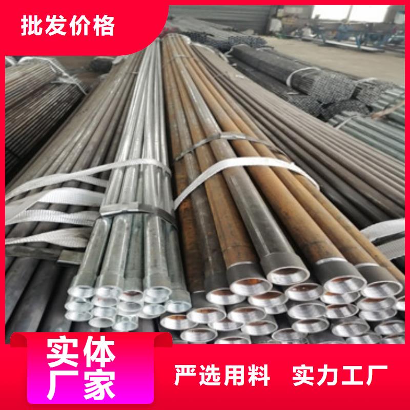 注漿管鑄鐵泄水管廠家為品質而生產