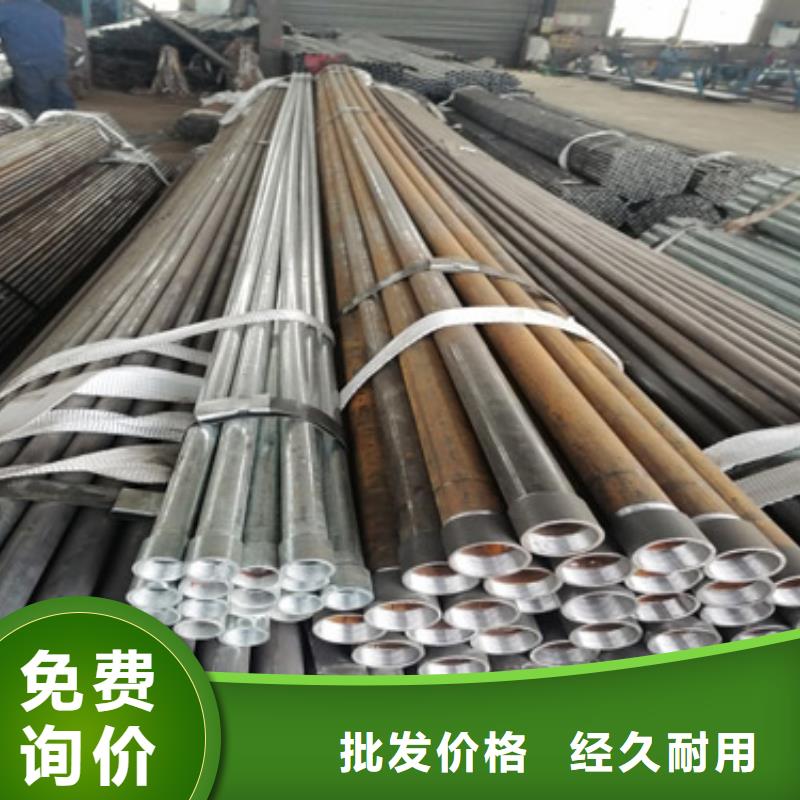處理一批樁基注漿管
