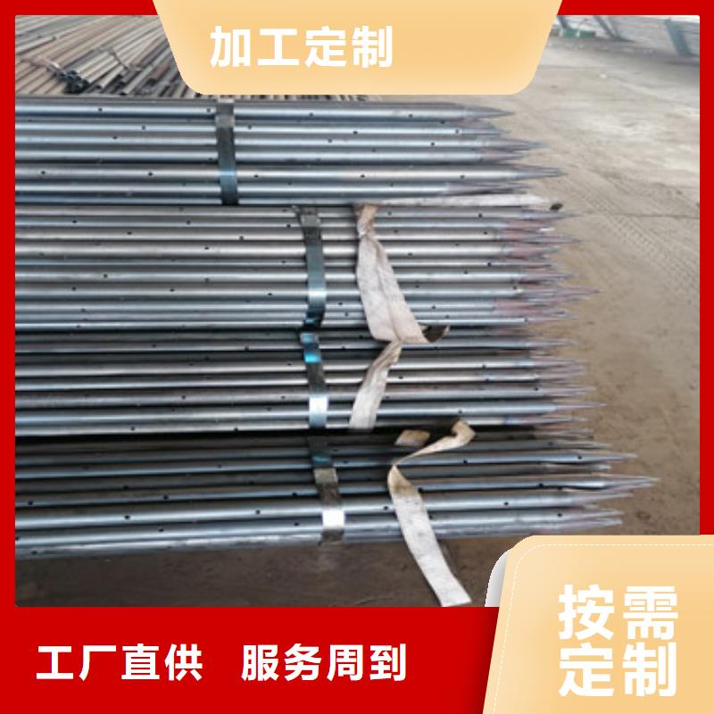 注浆管【路基沉降板厂家】精工细作品质优良