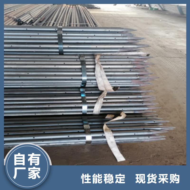 預(yù)埋注漿管廠家現(xiàn)貨