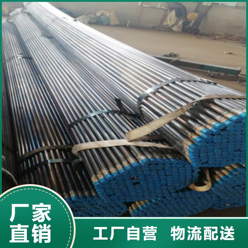 注浆管声测管产地源头好货