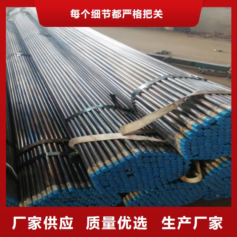 注浆管,声测管厂家厂家现货供应