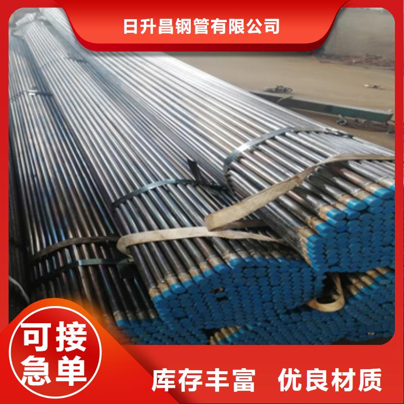 注漿管聲測管廠家通過檢測
