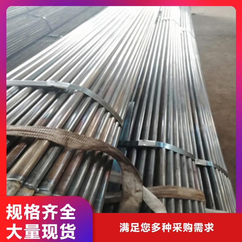【注漿管】橋梁泄水管廠家品質優良