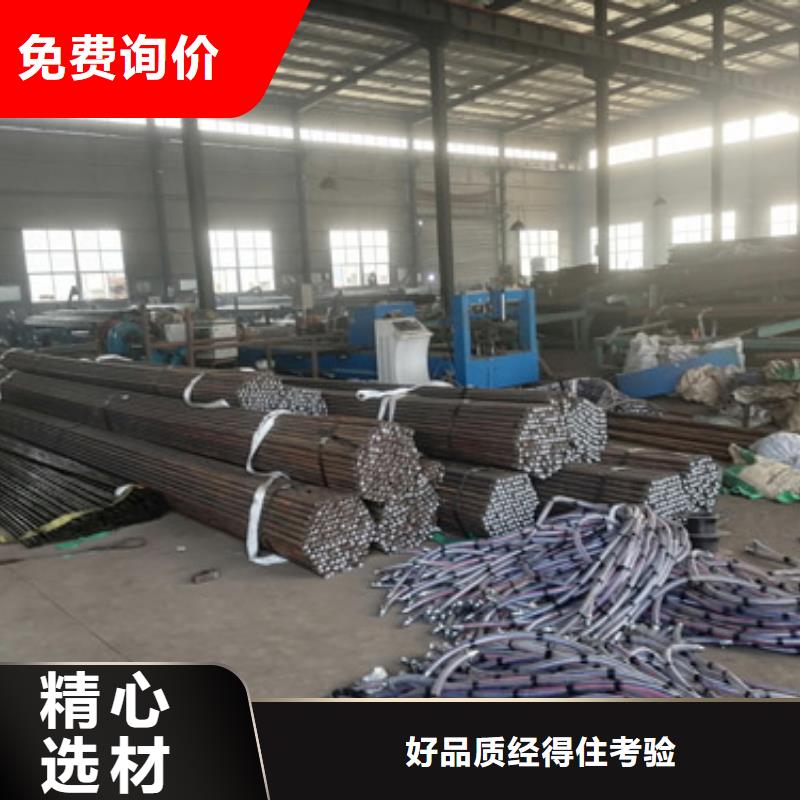 注漿管_鋼花管廠家實(shí)體誠信廠家