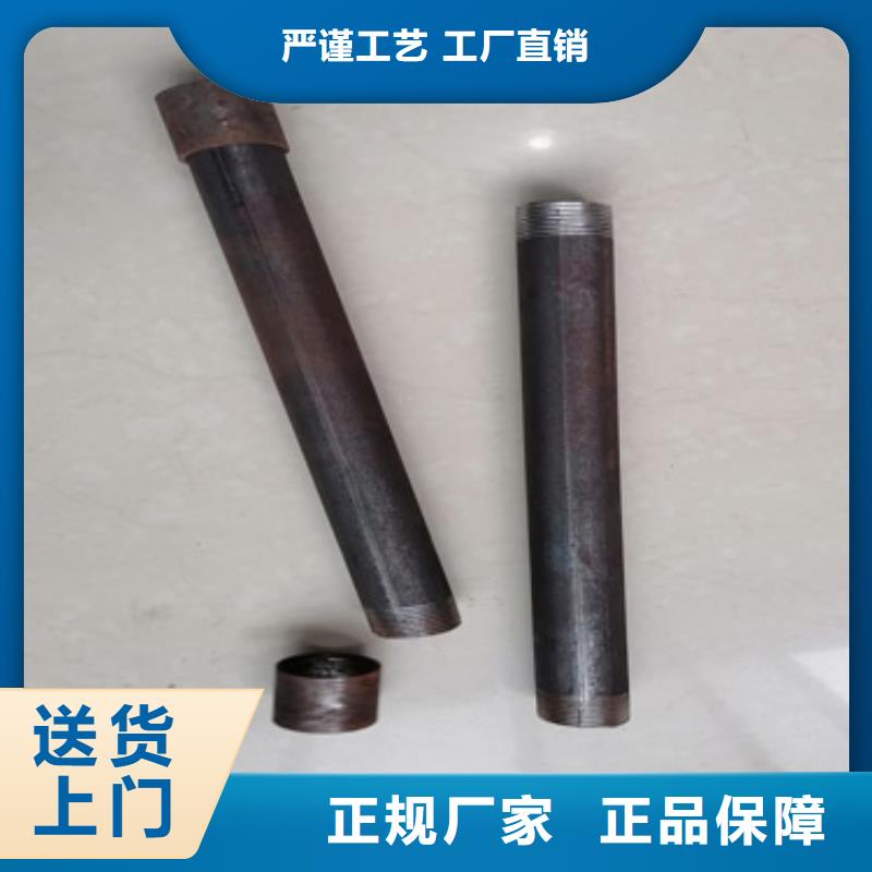 注漿管橋梁泄水管廠家資質(zhì)認(rèn)證