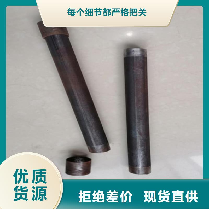 【注漿管品質服務誠信為本】