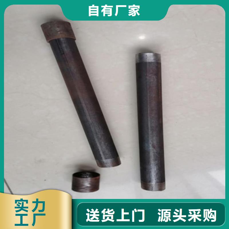【注漿管鑄鐵泄水管廠家精選優質材料】