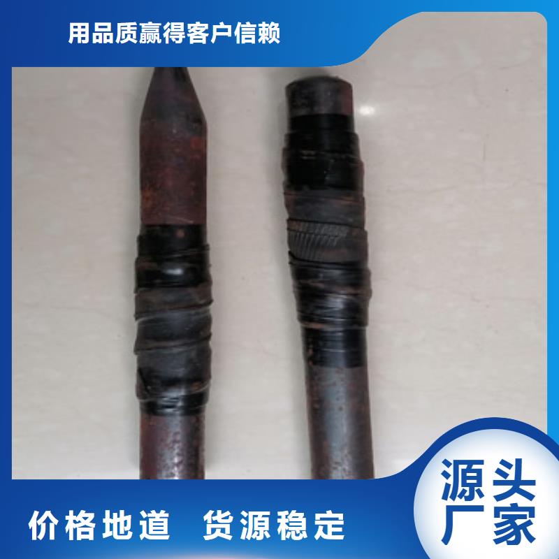 注漿管,倒刺鋼花管廠家支持貨到付清