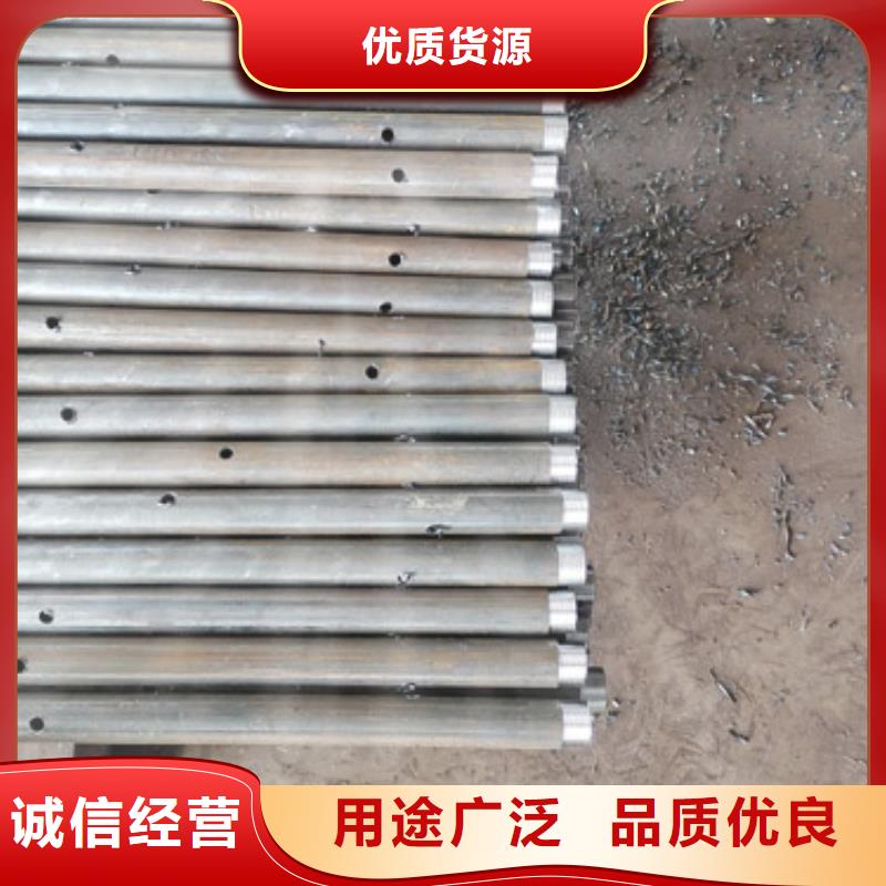 注漿管橋梁聲測(cè)管廠家做工細(xì)致