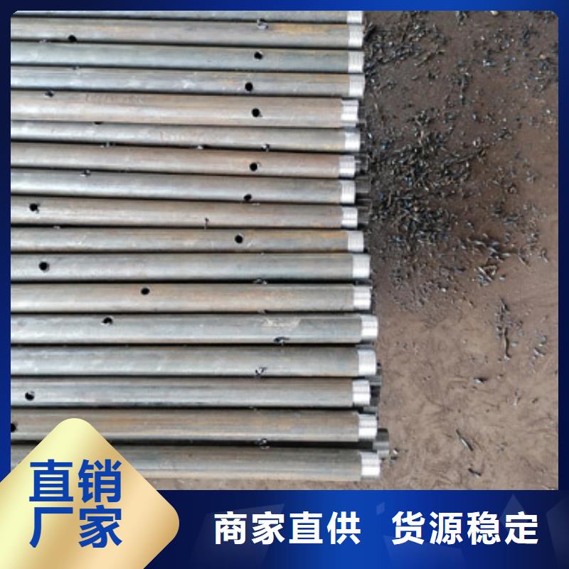 注浆管路基沉降板厂家为您提供一站式采购服务