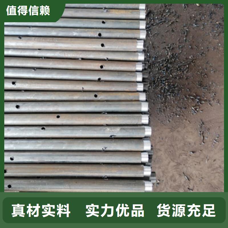 注浆管声测管厂家直销