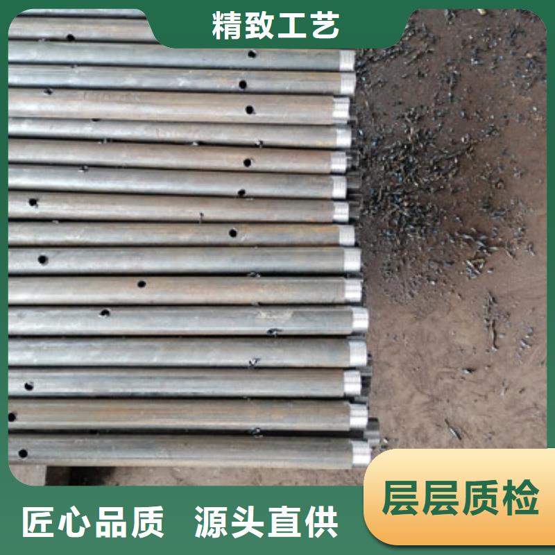 注浆管视频-注浆管_广东省深圳市市场覆盖西丽|龙岗|汕尾|揭阳|阳江|韶关|肇庆|惠州|佛山等